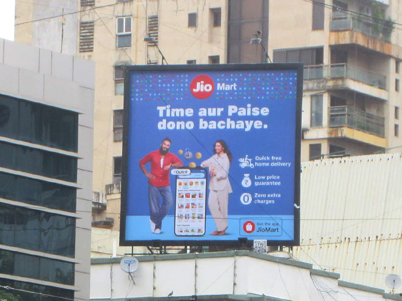 Jio Mart Jio Mart App